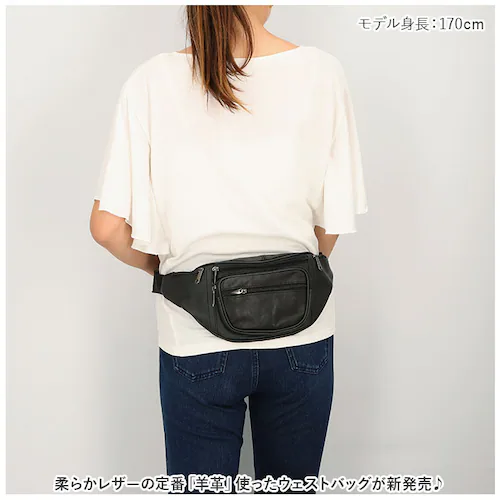 �E�G�X�g�o�b�O �����Y �ʔ� �E�F�X�g�o�b�O �E�G�X�g�o�b�N �o�b�O �o�b�N �� ���΂� �J�o�� �E�G�X�g�|�[�` ���@�\ �q�b�v�o�b�O �����v �r�v �v �Љ�l ��l ������� �V���v�� �u���b�N ��_1