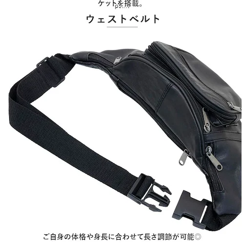 �E�G�X�g�o�b�O �����Y �ʔ� �E�F�X�g�o�b�O �E�G�X�g�o�b�N �o�b�O �o�b�N �� ���΂� �J�o�� �E�G�X�g�|�[�` ���@�\ �q�b�v�o�b�O �����v �r�v �v �Љ�l ��l ������� �V���v�� �u���b�N ��_4