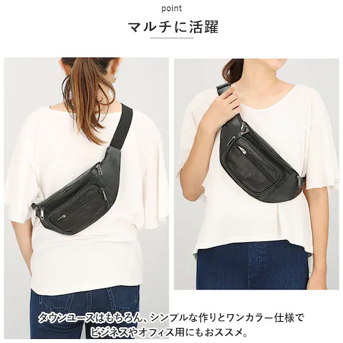 �E�G�X�g�o�b�O �����Y �ʔ� �E�F�X�g�o�b�O �E�G�X�g�o�b�N �o�b�O �o�b�N �� ���΂� �J�o�� �E�G�X�g�|�[�` ���@�\ �q�b�v�o�b�O �����v �r�v �v �Љ�l ��l ������� �V���v�� �u���b�N ��_5