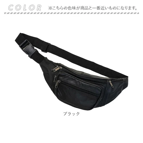 �E�G�X�g�o�b�O �����Y �ʔ� �E�F�X�g�o�b�O �E�G�X�g�o�b�N �o�b�O �o�b�N �� ���΂� �J�o�� �E�G�X�g�|�[�` ���@�\ �q�b�v�o�b�O �����v �r�v �v �Љ�l ��l ������� �V���v�� �u���b�N ��_7