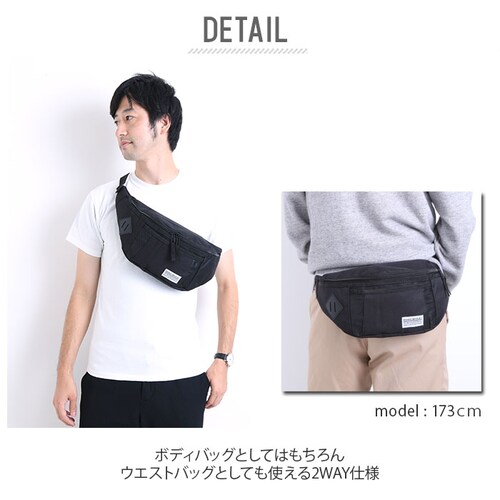 ボディバッグ メンズ かっこいい 通販 BW-22 横型 軽量 軽い ボーイズ キッズ 旅行 ポリエステル 黒 ボディーバッグ ジュニア ウエストバッグ ボディバック 黒 サブバッグ ブラック ウエス_1