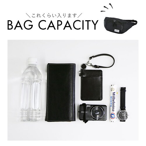 ボディバッグ メンズ かっこいい 通販 BW-22 横型 軽量 軽い ボーイズ キッズ 旅行 ポリエステル 黒 ボディーバッグ ジュニア ウエストバッグ ボディバック 黒 サブバッグ ブラック ウエス_8