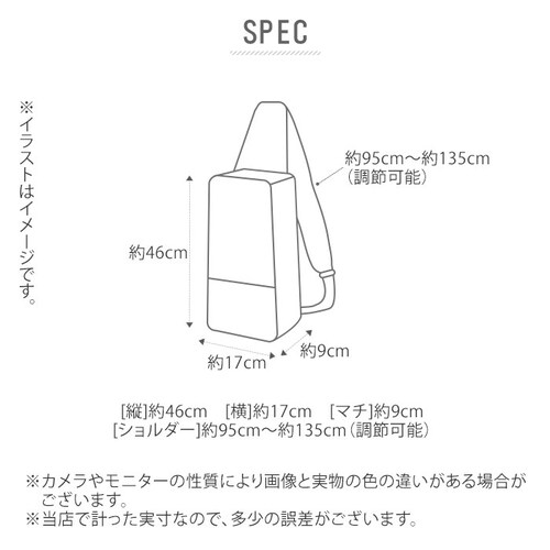 ボディバッグ メンズ かっこいい 通販 BW-22 横型 軽量 軽い ボーイズ キッズ 旅行 ポリエステル 黒 ボディーバッグ ジュニア ウエストバッグ ボディバック 黒 サブバッグ ブラック ウエス_9