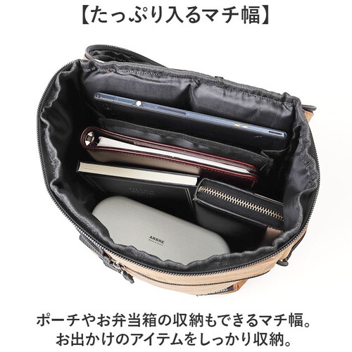 CLIMBING �N���C�~���O �{�f�B�o�b�O 8285 ��e�� �ʔ� �{�f�B�o�b�N �ȂȂߊ|�� �V�����_�[�o�b�O �V�����_�[�o�b�N �V�����_�[ �΂߂��� �傫�� �傫�� ���[ �V���v�� ���n �J�W���A_3