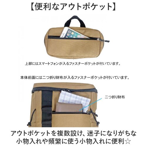 CLIMBING �N���C�~���O �{�f�B�o�b�O 8285 ��e�� �ʔ� �{�f�B�o�b�N �ȂȂߊ|�� �V�����_�[�o�b�O �V�����_�[�o�b�N �V�����_�[ �΂߂��� �傫�� �傫�� ���[ �V���v�� ���n �J�W���A_4