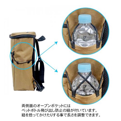 CLIMBING �N���C�~���O �{�f�B�o�b�O 8285 ��e�� �ʔ� �{�f�B�o�b�N �ȂȂߊ|�� �V�����_�[�o�b�O �V�����_�[�o�b�N �V�����_�[ �΂߂��� �傫�� �傫�� ���[ �V���v�� ���n �J�W���A_5