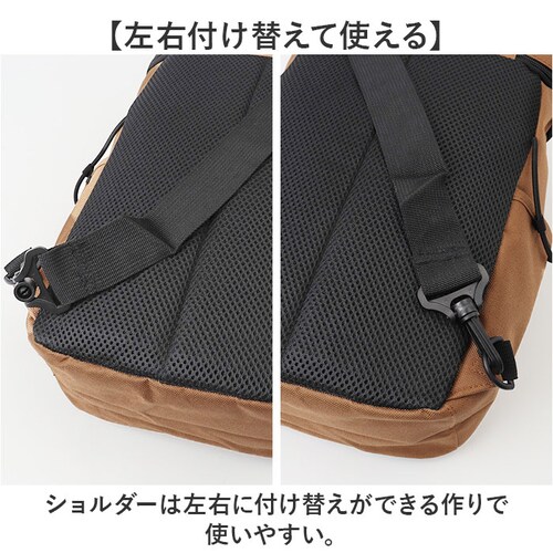 CLIMBING �N���C�~���O �{�f�B�o�b�O 8285 ��e�� �ʔ� �{�f�B�o�b�N �ȂȂߊ|�� �V�����_�[�o�b�O �V�����_�[�o�b�N �V�����_�[ �΂߂��� �傫�� �傫�� ���[ �V���v�� ���n �J�W���A_7