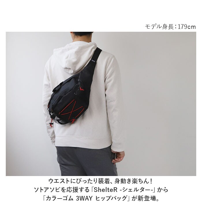 BLAHOL ヒップバック　メッセンジャー　ウェスト　ボディー　バック カーキxオレンジ ボディバッグ メンズ 大容量 通販 ウエストバッグ