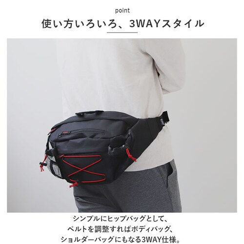 ボディバッグ メンズ 大容量 通販 ウエストバッグ ウエストポーチ ショルダーバッグ 2way バッグ 3way ボディバック ショルダーバック 大きめ 斜めがけ シンプル 自転車 バイク サイクリン_2