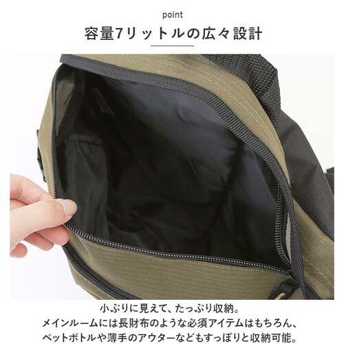 ボディバッグ メンズ 大容量 通販 ウエストバッグ ウエストポーチ ショルダーバッグ 2way バッグ 3way ボディバック ショルダーバック 大きめ 斜めがけ シンプル 自転車 バイク サイクリン_6