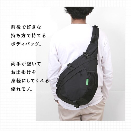 kiu �L�E �����V�����_�[ K439 ��e�� �ʔ� �{�f�B�o�b�O �{�f�B�o�b�N �����V�����_�[�o�b�O �����V�����_�[�o�b�N �V�����_�[ �΂߂��� ���|�� �i�C���� �V���v�� �J�W���A�� KiU ����_2