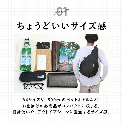 kiu �L�E �����V�����_�[ K439 ��e�� �ʔ� �{�f�B�o�b�O �{�f�B�o�b�N �����V�����_�[�o�b�O �����V�����_�[�o�b�N �V�����_�[ �΂߂��� ���|�� �i�C���� �V���v�� �J�W���A�� KiU ����_4