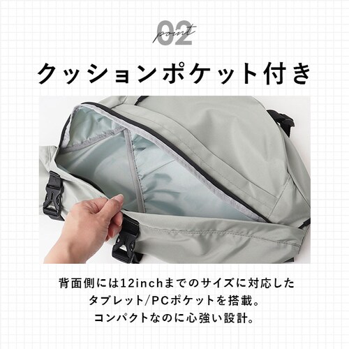 kiu �L�E �����V�����_�[ K439 ��e�� �ʔ� �{�f�B�o�b�O �{�f�B�o�b�N �����V�����_�[�o�b�O �����V�����_�[�o�b�N �V�����_�[ �΂߂��� ���|�� �i�C���� �V���v�� �J�W���A�� KiU ����_5