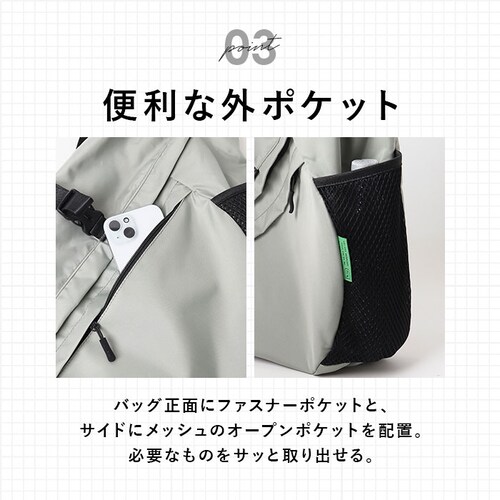 kiu �L�E �����V�����_�[ K439 ��e�� �ʔ� �{�f�B�o�b�O �{�f�B�o�b�N �����V�����_�[�o�b�O �����V�����_�[�o�b�N �V�����_�[ �΂߂��� ���|�� �i�C���� �V���v�� �J�W���A�� KiU ����_6