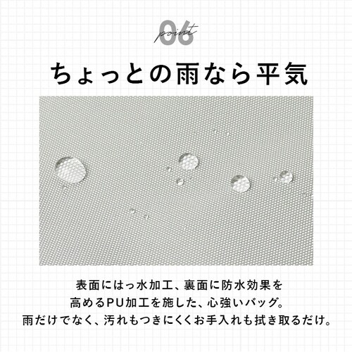 kiu �L�E �����V�����_�[ K439 ��e�� �ʔ� �{�f�B�o�b�O �{�f�B�o�b�N �����V�����_�[�o�b�O �����V�����_�[�o�b�N �V�����_�[ �΂߂��� ���|�� �i�C���� �V���v�� �J�W���A�� KiU ����_9