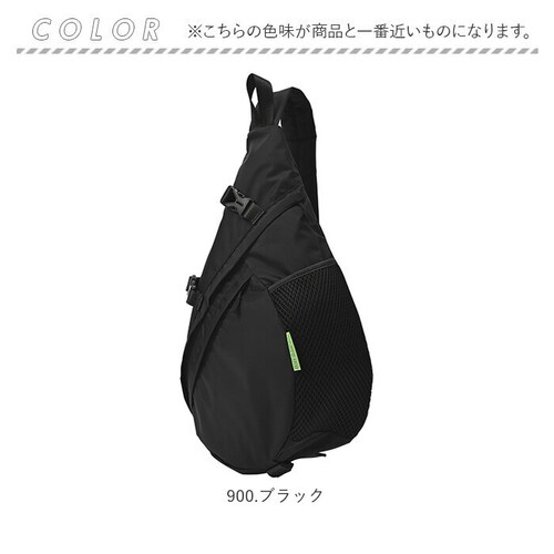 kiu �L�E �����V�����_�[ K439 ��e�� �ʔ� �{�f�B�o�b�O �{�f�B�o�b�N �����V�����_�[�o�b�O �����V�����_�[�o�b�N �V�����_�[ �΂߂��� ���|�� �i�C���� �V���v�� �J�W���A�� KiU ����_13