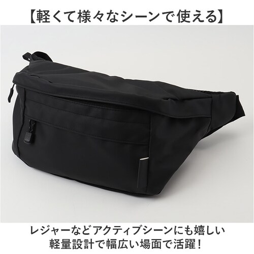 ウェストバッグ メンズ 通販 ボディバッグ 2way 斜め掛け 腰掛け 軽量 軽い バッグ かばん カバン 通勤 通学 おしゃれ 男性 レディース 雨の日 旅行 フェス アウトドア キャンプ ハイキン_5