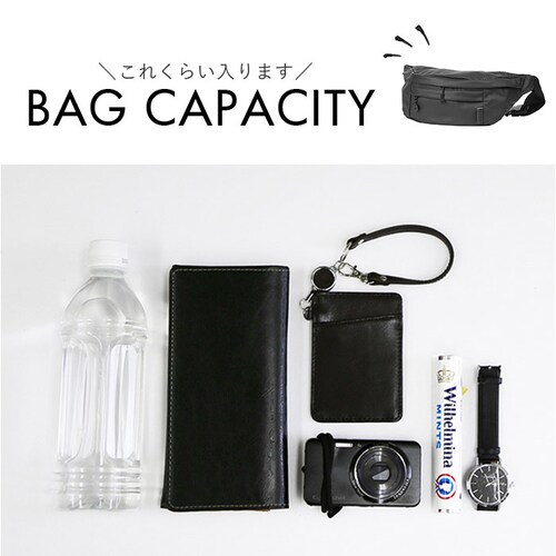 ウェストバッグ メンズ 通販 ボディバッグ 2way 斜め掛け 腰掛け 軽量 軽い バッグ かばん カバン 通勤 通学 おしゃれ 男性 レディース 雨の日 旅行 フェス アウトドア キャンプ ハイキン_14