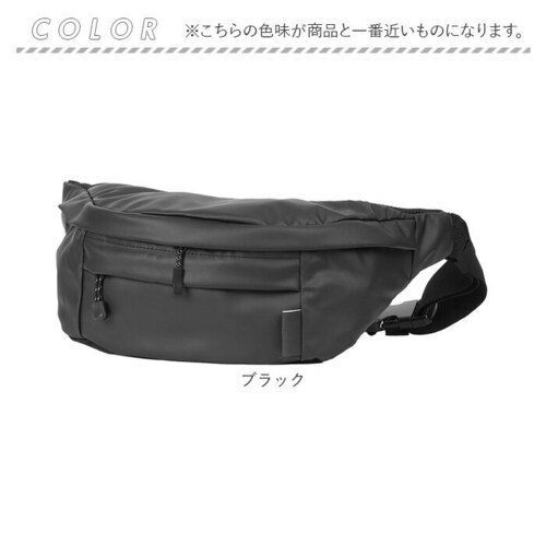 ウェストバッグ メンズ 通販 ボディバッグ 2way 斜め掛け 腰掛け 軽量 軽い バッグ かばん カバン 通勤 通学 おしゃれ 男性 レディース 雨の日 旅行 フェス アウトドア キャンプ ハイキン_15