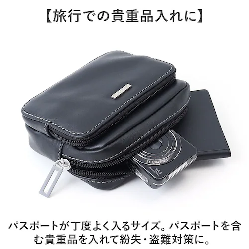 SAXON バッグ 通販 ベルトポーチ ウエストポーチ ベルトバッグ ウエストバッグ ベルト通し ポーチ 携帯ポーチ ベルト サクソン 5039 メンズ 男性 革 本革 レザー 牛革 ブランド 仕事 _2