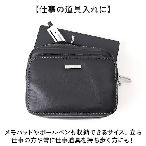 SAXON バッグ 通販 ベルトポーチ ウエストポーチ ベルトバッグ ウエストバッグ ベルト通し ポーチ 携帯ポーチ ベルト サクソン 5039 メンズ 男性 革 本革 レザー 牛革 ブランド 仕事 _3