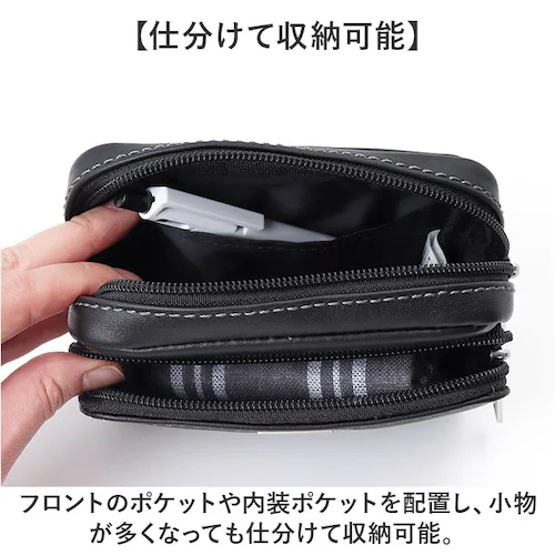 SAXON バッグ 通販 ベルトポーチ ウエストポーチ ベルトバッグ ウエストバッグ ベルト通し ポーチ 携帯ポーチ ベルト サクソン 5039 メンズ 男性 革 本革 レザー 牛革 ブランド 仕事 _4