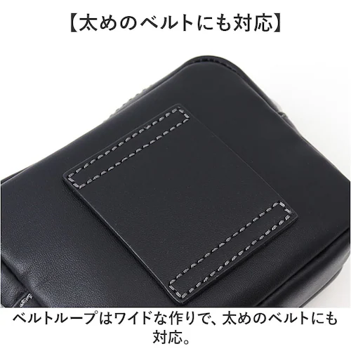 SAXON バッグ 通販 ベルトポーチ ウエストポーチ ベルトバッグ ウエストバッグ ベルト通し ポーチ 携帯ポーチ ベルト サクソン 5039 メンズ 男性 革 本革 レザー 牛革 ブランド 仕事 _5