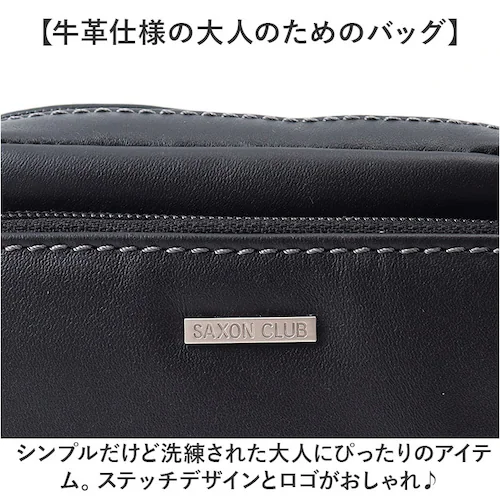 SAXON バッグ 通販 ベルトポーチ ウエストポーチ ベルトバッグ ウエストバッグ ベルト通し ポーチ 携帯ポーチ ベルト サクソン 5039 メンズ 男性 革 本革 レザー 牛革 ブランド 仕事 _7