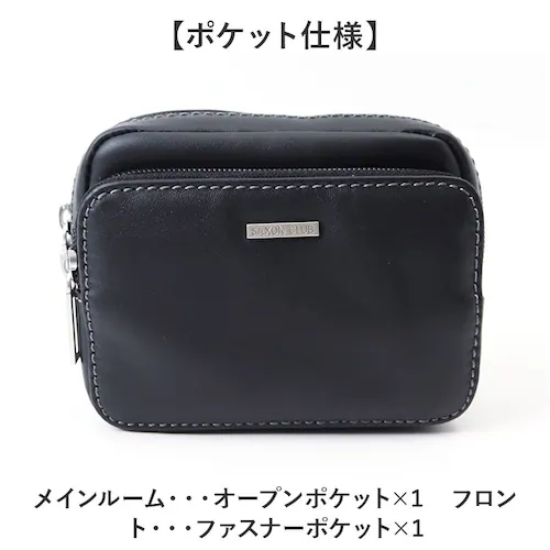 SAXON バッグ 通販 ベルトポーチ ウエストポーチ ベルトバッグ ウエストバッグ ベルト通し ポーチ 携帯ポーチ ベルト サクソン 5039 メンズ 男性 革 本革 レザー 牛革 ブランド 仕事 _8