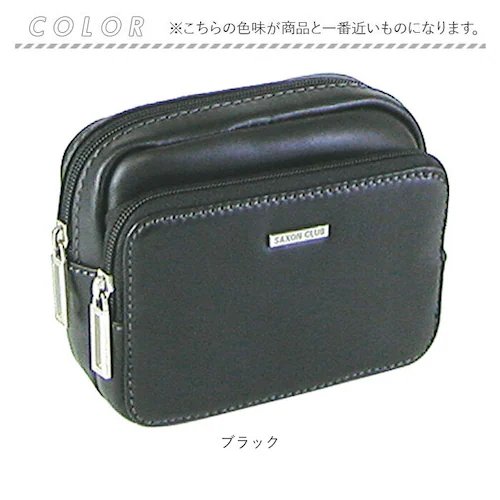 SAXON バッグ 通販 ベルトポーチ ウエストポーチ ベルトバッグ ウエストバッグ ベルト通し ポーチ 携帯ポーチ ベルト サクソン 5039 メンズ 男性 革 本革 レザー 牛革 ブランド 仕事 _12