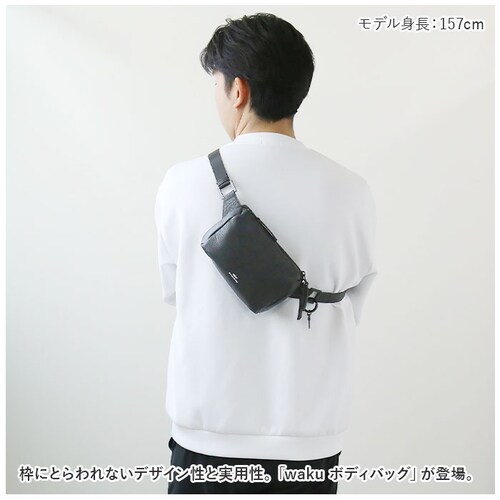 �{�f�B�o�b�O �����Y �u�����h waku ���N �ʔ� WK-0028 �V�����_�[�o�b�O �΂ߊ|�� �ȂȂߊ|�� �E�G�X�g�o�b�O �E�G�X�g�|�[�` ���|�� �����V�����_�[ �{�v ���v �� ���΂� �X�N�G�A�^_1