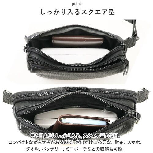 �{�f�B�o�b�O �����Y �u�����h waku ���N �ʔ� WK-0028 �V�����_�[�o�b�O �΂ߊ|�� �ȂȂߊ|�� �E�G�X�g�o�b�O �E�G�X�g�|�[�` ���|�� �����V�����_�[ �{�v ���v �� ���΂� �X�N�G�A�^_6