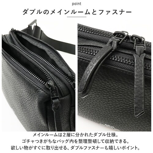 �{�f�B�o�b�O �����Y �u�����h waku ���N �ʔ� WK-0028 �V�����_�[�o�b�O �΂ߊ|�� �ȂȂߊ|�� �E�G�X�g�o�b�O �E�G�X�g�|�[�` ���|�� �����V�����_�[ �{�v ���v �� ���΂� �X�N�G�A�^_7