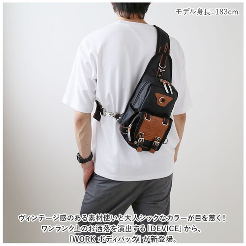 DEVICE バッグ DBH50068 通販 ボディバッグ ボディバック ボディーバッグ メンズ 小さめ ワンショルダーバッグ ショルダーバッグ ブランド デバイス WORK 大容量 かっこいい 縦長_1