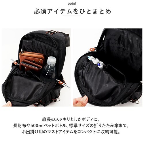 DEVICE バッグ DBH50068 通販 ボディバッグ ボディバック ボディーバッグ メンズ 小さめ ワンショルダーバッグ ショルダーバッグ ブランド デバイス WORK 大容量 かっこいい 縦長_4