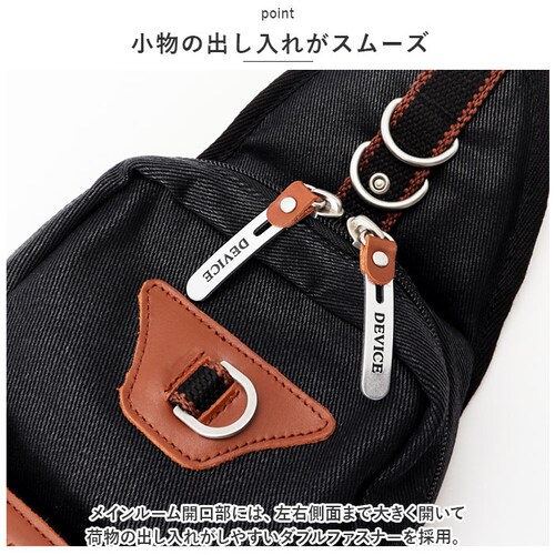 DEVICE バッグ DBH50068 通販 ボディバッグ ボディバック ボディーバッグ メンズ 小さめ ワンショルダーバッグ ショルダーバッグ ブランド デバイス WORK 大容量 かっこいい 縦長_5