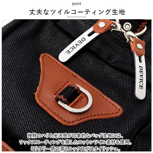 DEVICE バッグ DBH50068 通販 ボディバッグ ボディバック ボディーバッグ メンズ 小さめ ワンショルダーバッグ ショルダーバッグ ブランド デバイス WORK 大容量 かっこいい 縦長_6
