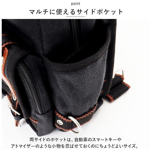 DEVICE バッグ DBH50068 通販 ボディバッグ ボディバック ボディーバッグ メンズ 小さめ ワンショルダーバッグ ショルダーバッグ ブランド デバイス WORK 大容量 かっこいい 縦長_9