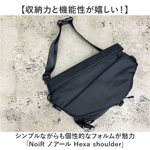 NoiR �m�A�[�� �{�f�B�o�b�O N24005 �ʔ� �{�f�B�[�o�b�O �~�j�V�����_�[�o�b�O �~�j�V�����_�[�o�b�N �΂߂����o�b�O �����Y ���f�B�[�X �i�C���� ������ ���� �ʋ� �ʊw ���s �A�E�g�h_1