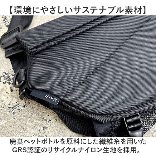 NoiR �m�A�[�� �{�f�B�o�b�O N24005 �ʔ� �{�f�B�[�o�b�O �~�j�V�����_�[�o�b�O �~�j�V�����_�[�o�b�N �΂߂����o�b�O �����Y ���f�B�[�X �i�C���� ������ ���� �ʋ� �ʊw ���s �A�E�g�h_4