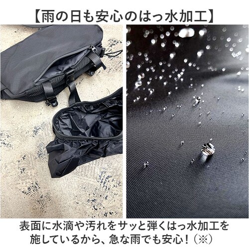 NoiR �m�A�[�� �{�f�B�o�b�O N24005 �ʔ� �{�f�B�[�o�b�O �~�j�V�����_�[�o�b�O �~�j�V�����_�[�o�b�N �΂߂����o�b�O �����Y ���f�B�[�X �i�C���� ������ ���� �ʋ� �ʊw ���s �A�E�g�h_5