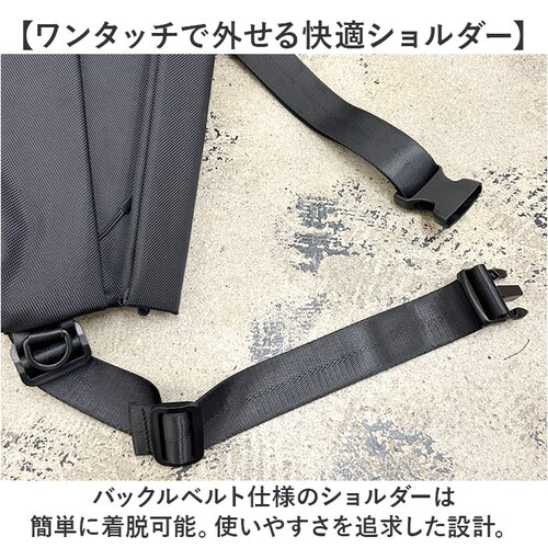 NoiR �m�A�[�� �{�f�B�o�b�O N24005 �ʔ� �{�f�B�[�o�b�O �~�j�V�����_�[�o�b�O �~�j�V�����_�[�o�b�N �΂߂����o�b�O �����Y ���f�B�[�X �i�C���� ������ ���� �ʋ� �ʊw ���s �A�E�g�h_6