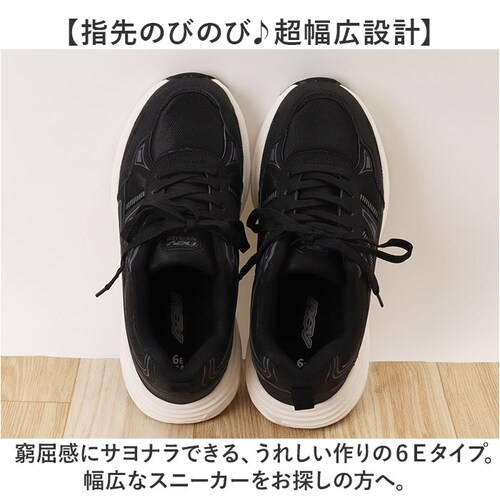 nev surf ネブサーフ スニーカー nev-795 通販 靴 ローカットスニーカー 幅広スニーカー 運動靴 ローカット 幅広 4E メンズ 通学 通勤 ウォーキングシューズ 男性 紳士 ブランド_2