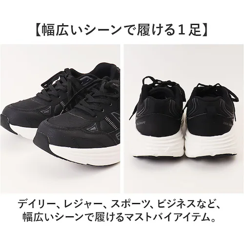 nev surf ネブサーフ スニーカー nev-795 通販 靴 ローカットスニーカー 幅広スニーカー 運動靴 ローカット 幅広 4E メンズ 通学 通勤 ウォーキングシューズ 男性 紳士 ブランド_8