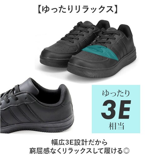 パークアベニュー スニーカー 通販 park avenue 運動靴 ローカットスニーカー 靴 クツ くつ シューズ レディース メンズ 軽量 軽い PA-1700 レースアップ 紐 おしゃれ オシャレ_2