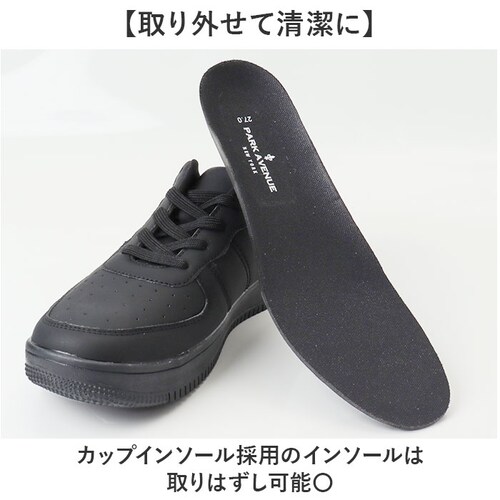 パークアベニュー スニーカー 通販 park avenue 運動靴 ローカットスニーカー 靴 クツ くつ シューズ レディース メンズ 軽量 軽い PA-1700 レースアップ 紐 おしゃれ オシャレ_3