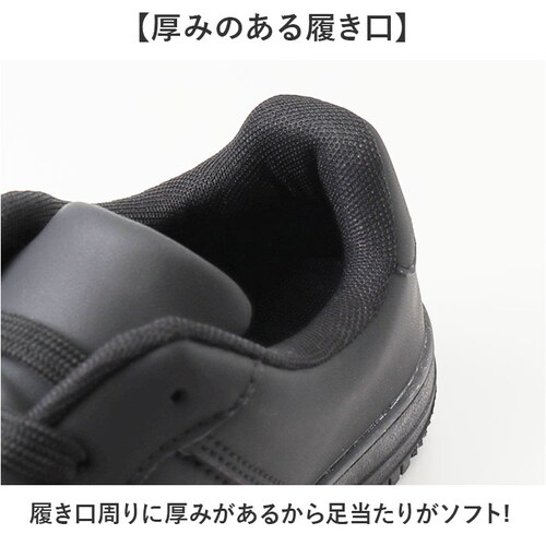 パークアベニュー スニーカー 通販 park avenue 運動靴 ローカットスニーカー 靴 クツ くつ シューズ レディース メンズ 軽量 軽い PA-1700 レースアップ 紐 おしゃれ オシャレ_4