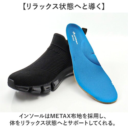 �t�@�C�e�� �X�j�[�J�[ �����Y �ʔ� phiten �C phm004 �^���C �y�� �X���b�|�� ���� �����₷���X�j�[�J�[ �����₷�� �����Y�C �E�H�[�L���O �E�I�[�L���O �V���[�Y ���Ȃ��C ���_3