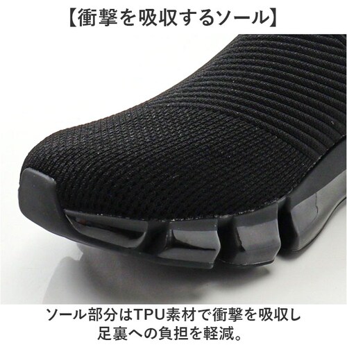 �t�@�C�e�� �X�j�[�J�[ �����Y �ʔ� phiten �C phm004 �^���C �y�� �X���b�|�� ���� �����₷���X�j�[�J�[ �����₷�� �����Y�C �E�H�[�L���O �E�I�[�L���O �V���[�Y ���Ȃ��C ���_4