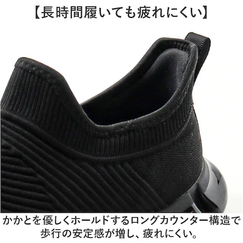 �t�@�C�e�� �X�j�[�J�[ �����Y �ʔ� phiten �C phm004 �^���C �y�� �X���b�|�� ���� �����₷���X�j�[�J�[ �����₷�� �����Y�C �E�H�[�L���O �E�I�[�L���O �V���[�Y ���Ȃ��C ���_6